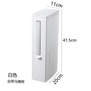 Integrated Bathroom Toilet Brush Set Narrow Gap Rectangular Tube Household Garbage Can Toilet Bathroom Paper Basket