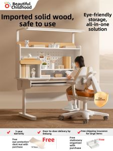 MEIHAOTONGNIAN | Ergonomic Adjustable Eye-Protecting Children Study Desk