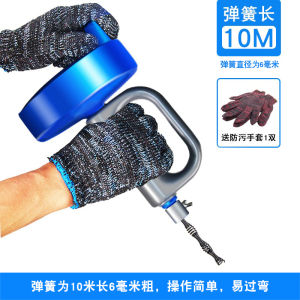 เครื่องสูบน้ำแบบหมุนด้วยมือ สายตะปูสำหรับบ้าน ทำความสะอาดอ่างล้างจานและห้องน้ำ อุปกรณ์ดูดขยะที่จำเป็น