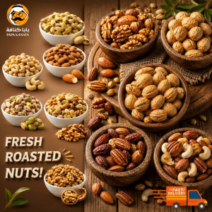 Healthy Mixed Nuts – Roasted Almonds Pistachios Walnuts Cashews & Seeds /A Nutritious Snack/ 250g