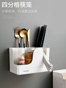 ชั้นวางตะเกียบแบบติดผนังในครัว Shuang Qing Home Reside ชั้นวางของแบบติดผนัง 3 ชั้น ทำจากพลาสติก แหล่งกำเนิดสินค้าจีนแผ่นดินใหญ่