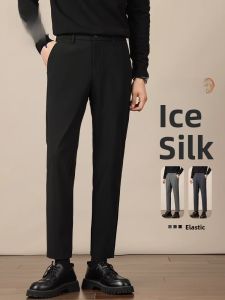 ROMON | Lormen Mens Slim Fit Ice Silk Straight Leg Casual Pants Summer Fashion Urban Style Breathable Thin Westwear Trousers