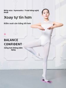 seebela | Đĩa Tập Cân Bằng Quay Cho Nhảy Múa Và Trượt Băng