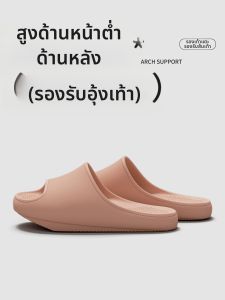 TZLDN | Negative Heel Arch Support Summer Slippers