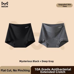 MiiOW | High Waist Anti-Bacterial Cotton Seamless Slimming Butt-Lifting Anti-Flash Womens Briefs