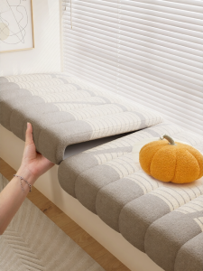 Teddy Velvet Window Seat Cushion Washable
