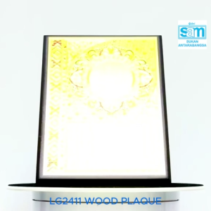 LG2411 Wood Plaque | Plak Kayu Anugerah | Hadiah Sukan & Cenderahati | Custom Logo Available