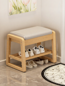 ZHUSHANXIA | Solid Wood Home Entry Bench with Soft Cushion and Multi-level Shoe Rack