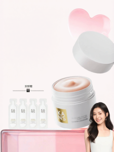 KANS | Kem Lót Che Khuyết Điểm Lỗ Chân Lông Dưỡng Ẩm Không Bết Dính