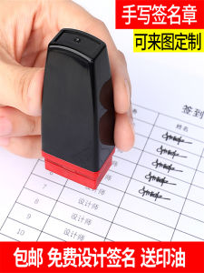 Personalized Handwritten Name Stamp Artistic Signature Stamp Custom Carved Initials Stamp Business Supplies Stationery