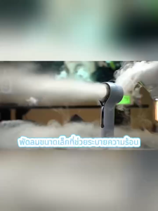 100-ความเร็ว พัดลมพกพา จอแสดงผล LED พัดลมมือถือ USB พัดลมพกพาคล้องคอ พัดลมพกพาชาร์จแบตได้ ชาร์จใหม่ได้ Turbofan 30000mAh