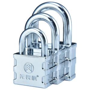 WUJUWEI | Waterproof Rust-Proof Rain-Resistant Padlock