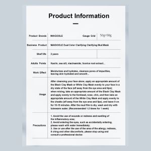 Dual-Color Blackhead Black and White Mud Oil Controlling and Pore Closed Hydrating Moisturizing Cleansing Mask