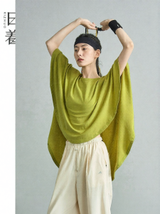 Unique Design Cape T-Shirt