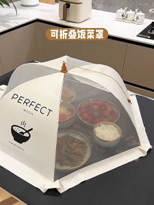 ตาข่ายคลุมอาหารพับได้ ฝาครอบอาหาร พับได้ ป้องกันฝุ่น กันแมลง ตาข่ายคลุมอาหาร ใช้ซ้ําได้ สีโปร่งใส พร้อมส่งจากไทย