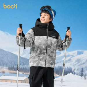 Balabala | Barbarbar Childrens down Jacket Boys Winter Warmth Protection Outerwear Polyester Fiber Zipper Closure Hooded Duck down Filling