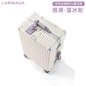 Lambasa Aluminum Frame Travel Suitcase Fashionable Hardshell Polyester Lining Lockable Rolling Wheels for Men And Women