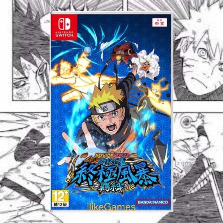 💥中文版💥 Nintendo Switch NS 火影忍者 终极风暴 羁绊 Naruto X Boruto Ultimate Ninja ...