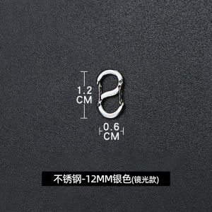 หัวเข็มขัดแบบพกพาขนาดเล็ก Miniature Metal Keychain Anti-Rust Stainless Steel 316L ลูกปัดสร้อยคอเครื่องประดับเชื่อมต่อ