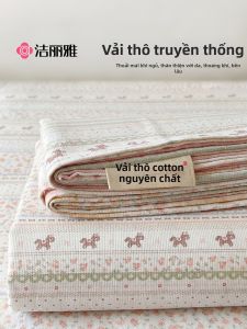 Summer Cotton Flax Bed Sheet