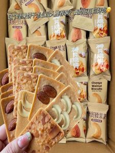 Crunchy Nut Biscuits Snack Food Breakfast Replacement Thin Crispy Delicious Small Packaged Leisure Time Snacks from China
