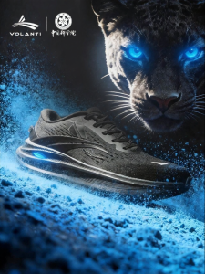 VOLANTI | Breathable Lightweight Shock-absorbing Professional Training Running Shoes