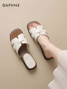 Daphne | Open Toe Flat Sandals Slip-on