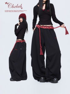 CBXLAB | Star Tracks Hip-hop Style Spliced Casual Pants