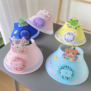 🔥หมวกกันแดดเด็ก🔥ปีกกว้าง ป้องกัน รังสี ยูวี มีพัดลม เหมาะสำหรับเด็กอายุ 3-12 ปี Baby sun hat 【Hippobaby】