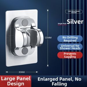 New Adjustable Hole-free Shower Head Mounting Bracket