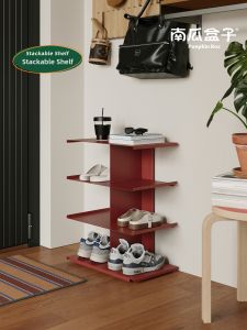 NANGUAHEZI | Multi-level Space Saving Door Hanging Shoe Rack