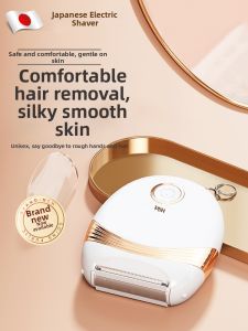 XIAXIU | Private Body Hair Trimming Electric Shaver