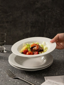 CAROTE | New Elegant Porcelain Sombrero Dishware Plate