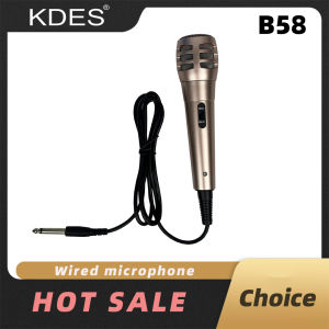 KDES B58 Wired Dynamic Microphone Trolley Multi purpose Wired Microphone Karaoke For Conference Karaoke KTV Singing Performance