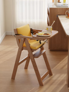 DONGMU | Wooden Baby Feeding Chair Foldable