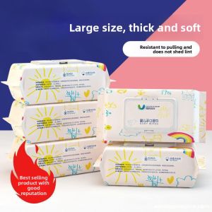 JIFANPAUL | Bộ Tẩy Trang Cho Tay Miệng và Mông Bé