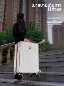 MANLVSHI | Durable Lightweight Quiet Womens Luggage 20 inch