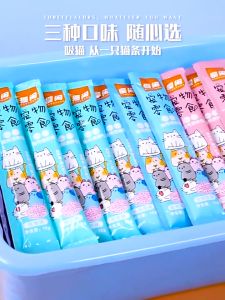 COMBO 200 THANH SÚP THƯỞNG SHIZUKA PETSNACK PETFOOD