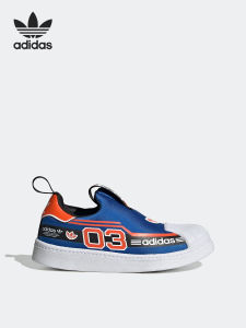 adidas | Kids Lightweight Sports Shoes