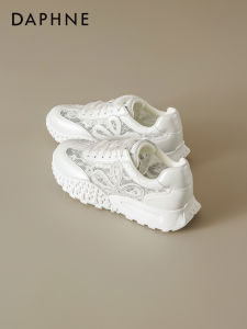 Daphne | Thick Bottom Breathable Womens Sneakers New Autumn Design White