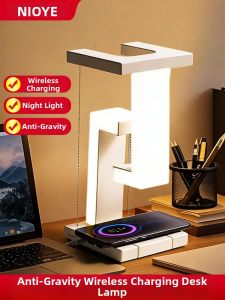 NIOYE | Night Light Wireless Charging Lamp