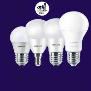 Philips | Energy Saving Super Bright LED Bulb