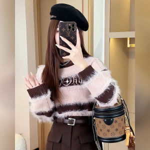 Tassel Stripe Short Womens Sweater Autumn Winter Lazy Style Knitted Loose Fit Base Layer Top Soft Cozy Korean Version Long Sleeve
