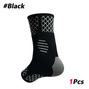 1/2PCS Ankle Support - Compression Ankle Brace - Running Soccer Sports - Ankle Sleeve Helps Sprains Tendonitis