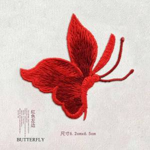 Vải Thêu Bướm Cỡ Nhỏ Sửa Chữa Thủ Công Cao Cấp Mới Vải Thêu Cỡ Lớn Thay Thế Cho Quần Áo Trang Trí