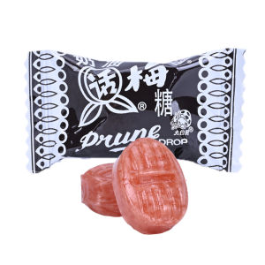 BigWhiteRabbit TianShan Cream Plum Candy 500g Bulk Traditional Childhood Snack Chinese New Year Candy Hard Candy