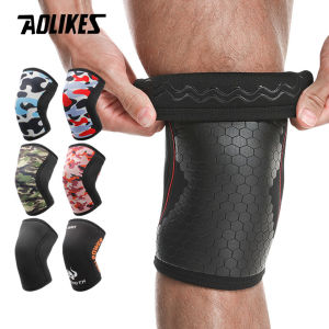AOLIKES Knee Sleeves Weightlifting - 7mm Thick Premium Neoprene Weight Lifting Knee Sleeve for Squats Powerlifting & Deadlift