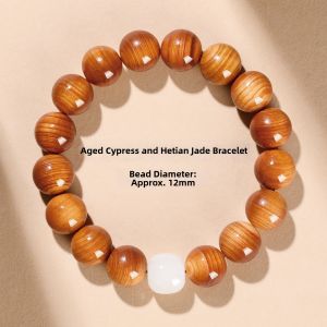 QINGXIANGTAI | Natural Aged High-Density崖Bam Wood Bead Bracelet