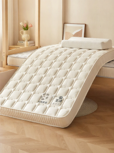 Wise | Durable Foldable Mattress for Students 90x190cm