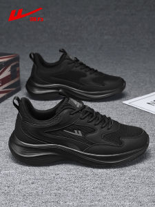 Warrior | Breathable Soft Bottom Mens Sports Shoes